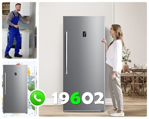 Electrostar Fifth Settlement Maintenance Center