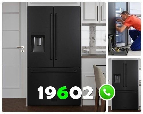 صيانة ثلاجات الكتروستار بحلوان صيانة ثلاجات الكتروستار بحلوان