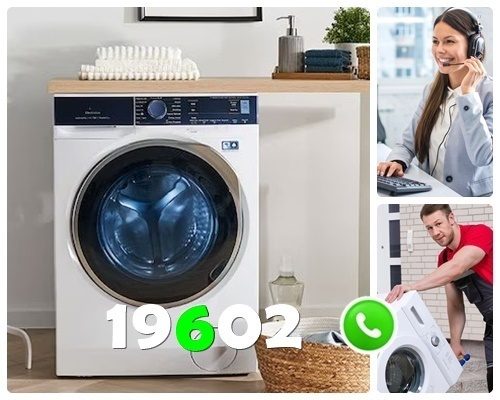 مركز صيانة الكتروستار المنيل